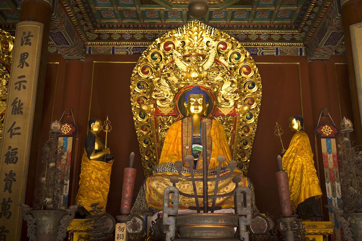 Ламаистский храм Юнхэгун