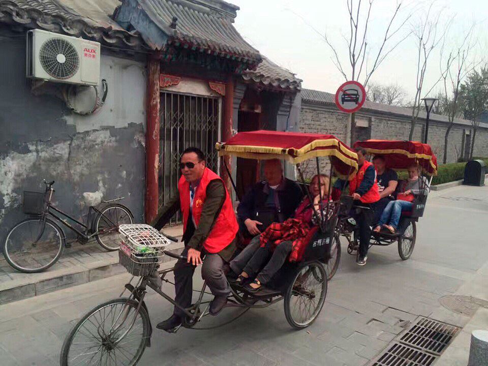 Велосипедная прогулка по району хутунов в Пекине